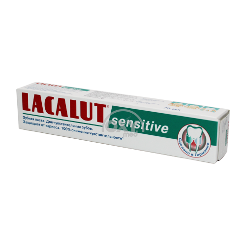 product-Зубная паста LACALUT "Sensitive" 75 мл