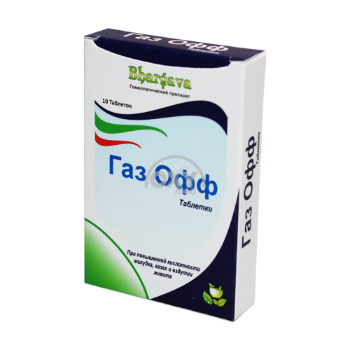 product-Gazni o'chirish № 10