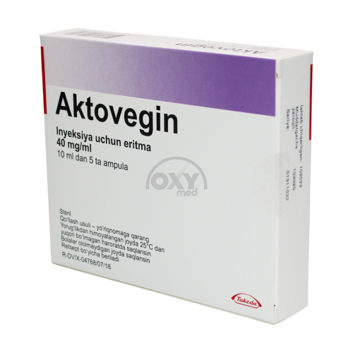 product-Актовегин 40 мг/мл 10 мл №5