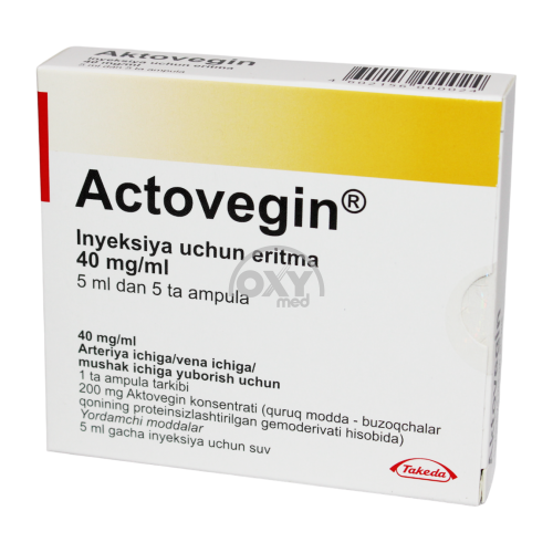 product-Актовегин 40 мг/мл 5 мл №5