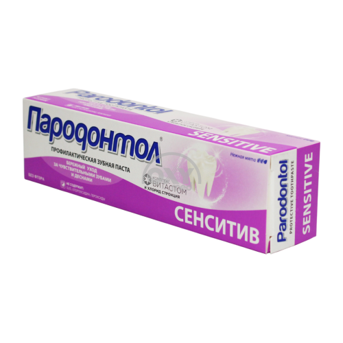 product-Зубная паста "Пародонтол" Сенситив 124 г