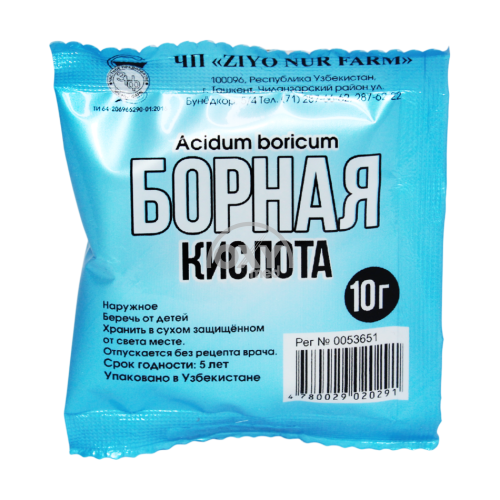 product-Borik kislotasi 10 g kukun