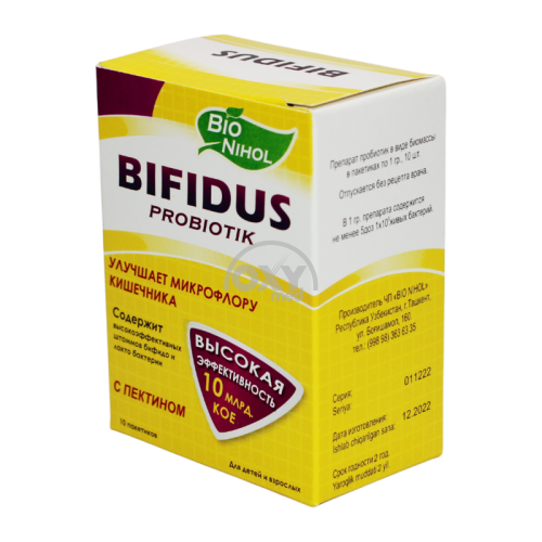 product-10-sonli pektinli paketli bifidus