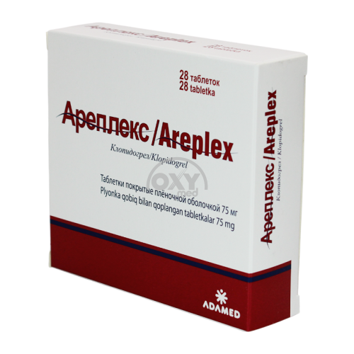 product-Ареплекс 75 мг №28