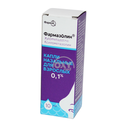 product-Фармазолин 0,1% 10 мл