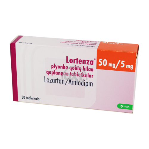 product-Lortenza 50 mg/5 mg № 30