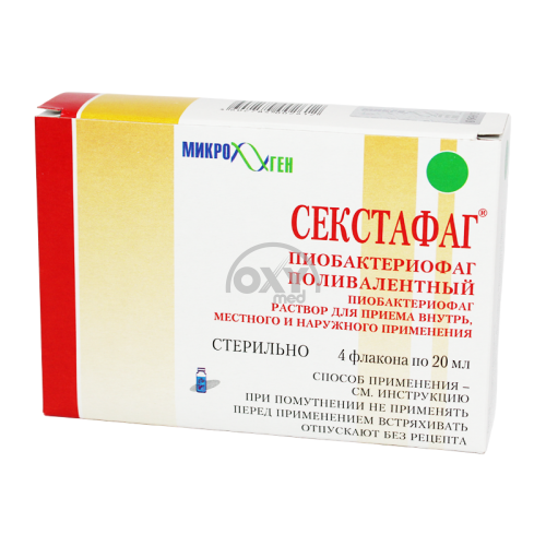 product-Секстафаг 20 мл №4