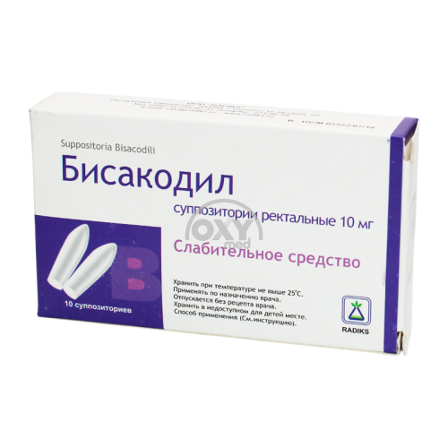 product-Бисакодил 10 мг №10 суппозитории ректальные