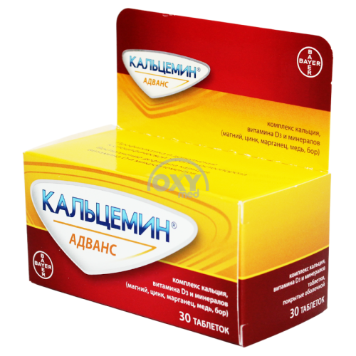 product-Kaltsemin avans № 30