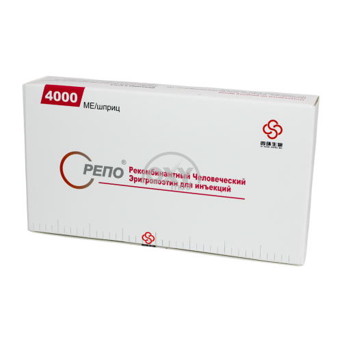 product-Репо 4000 МЕ шприц №1