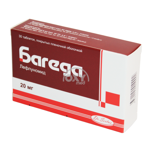 product-Багеда 20 мг №30