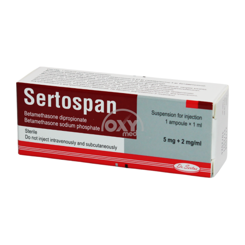 product-Сертоспан суспензия 5 мг+2 мг/мл №1