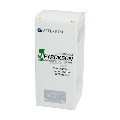 product-Нейроксон 100 мг/мл 45 мл