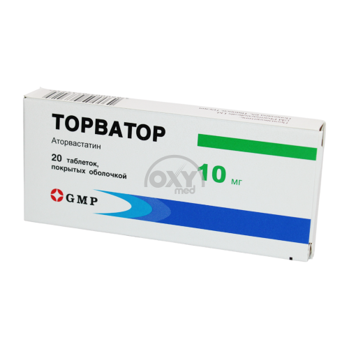 product-Торватор 10 мг №20