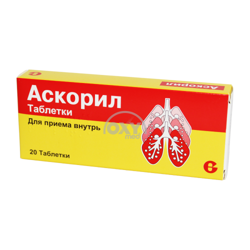 product-Ascoril № 20