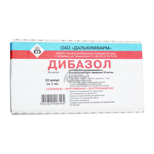 product-Dibazol 10 mg/ml 1 ml No 10