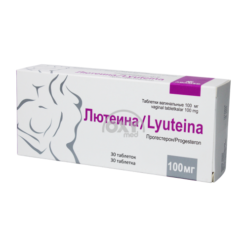 product-Lutein 100 mg vag.tab No 30