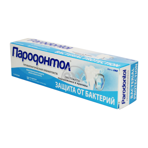 product-Зубная паста "Пародонтол" антибактериальная защита 124 г