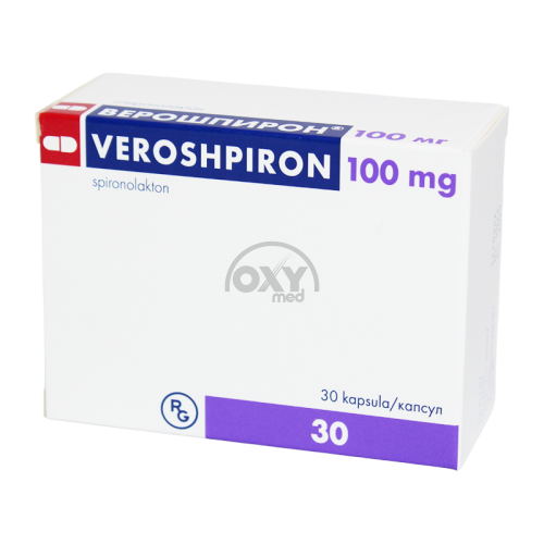 product-Верошпирон 100 мг №30