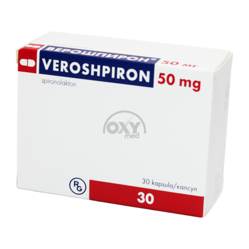 product-Верошпирон 50 мг №30