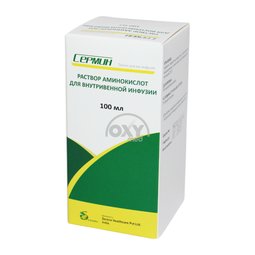 product-Sermin 100 ml