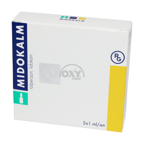 product-Mydocalm 1 ml № 5