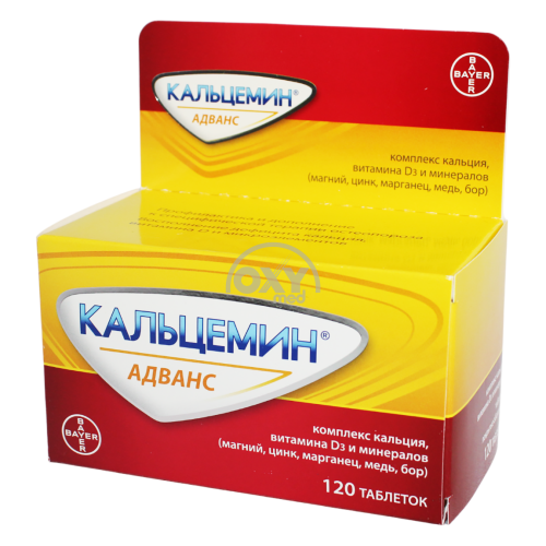 product-Кальцемин адванс №120