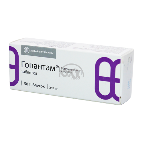 product-Gopantam 0.25 № 50