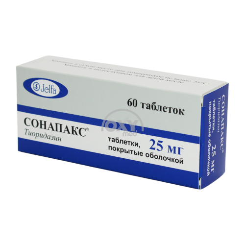 product-Сонапакс 25 мг №60