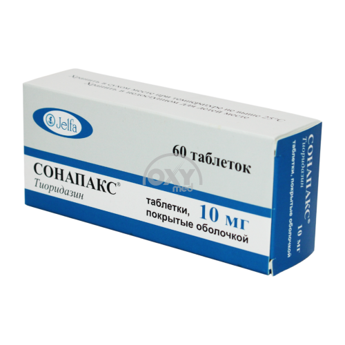 product-Сонапакс 10 мг №60