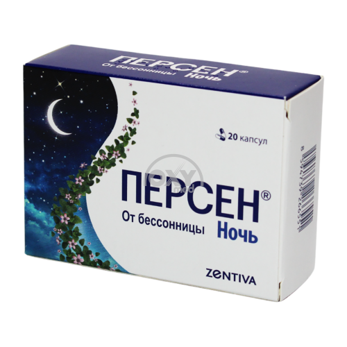 product-Persen kechasi № 20 kapsulalari