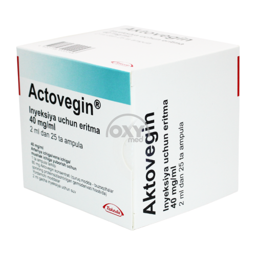product-Актовегин 40 мг/мл 2 мл №25