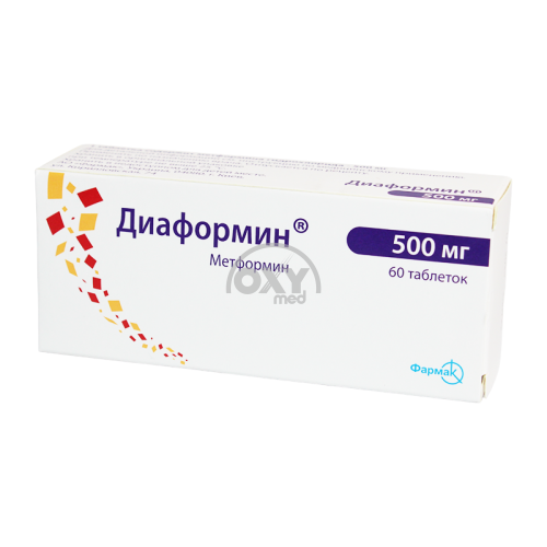 product-Diaformin 500 mg № 60