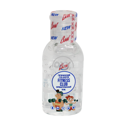 product-Гель для рук гигиенический "BAW" Fitness Club 50мл