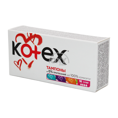 product-Тампоны "Kotex" Супер №16