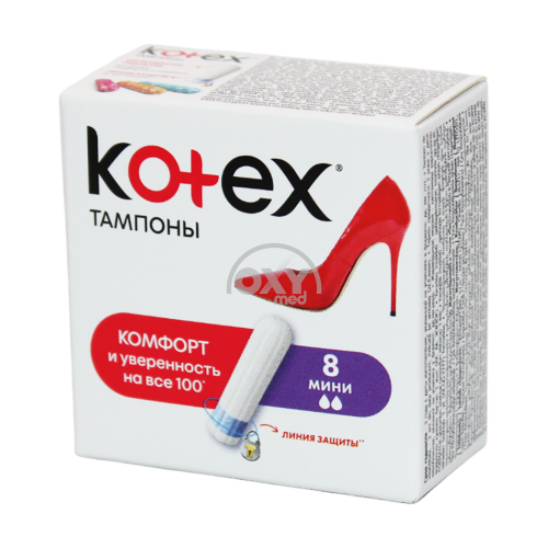 product-Тампоны "Kotex" Мини №8