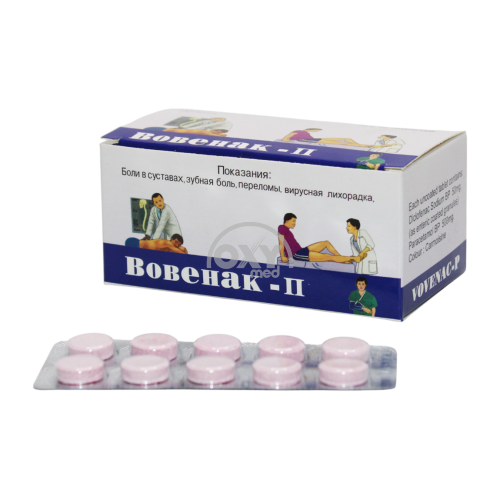 product-Vovenak-P No 10x10