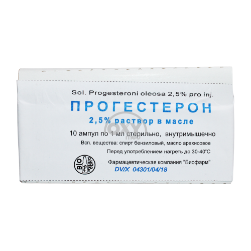 product-Progesteron 2,5% eritmasi 1ml No 10