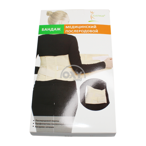product-Бандаж послеродовой медицинский размер L