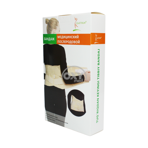 product-Бандаж послеродовой медицинский размер XL