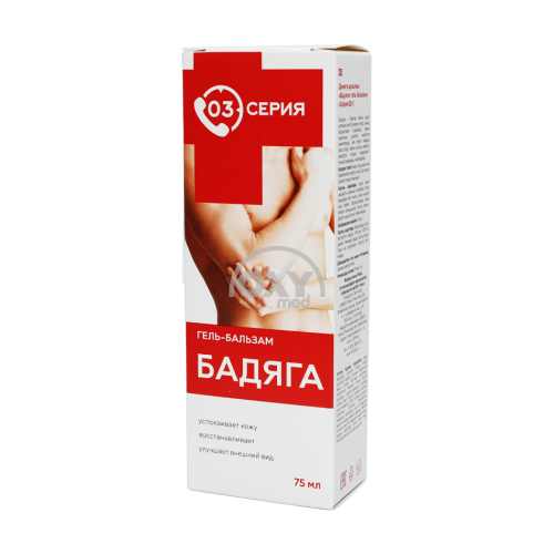product-Гель-бальзам, серия 03 для тела, Бадяга против ушибов 75 мл