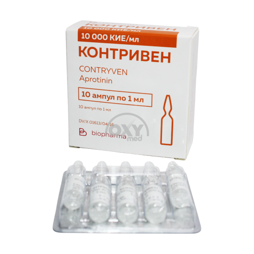 product-Kontriven 10 000 KIE № 10