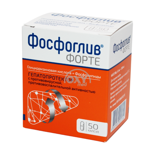 product-Phosphogliv forte kapsulalari № 50