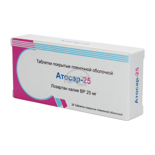 product-Атосар-25 таблетки по 25 мг №30 (3 блистера х 10 таблеток)