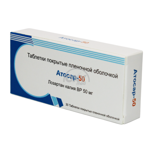 product-Atosar-50 50 mg No 30