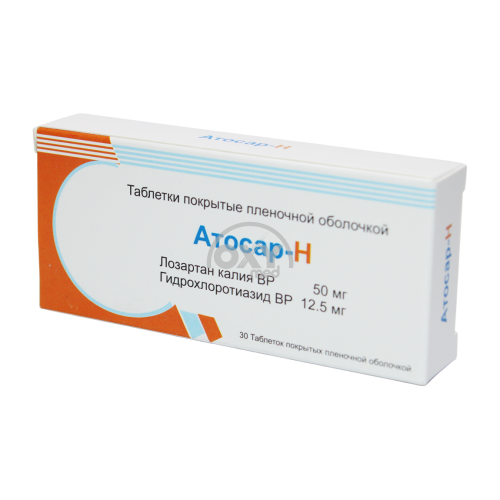 product-Atosar-N 50 mg/12,5 mg № 30