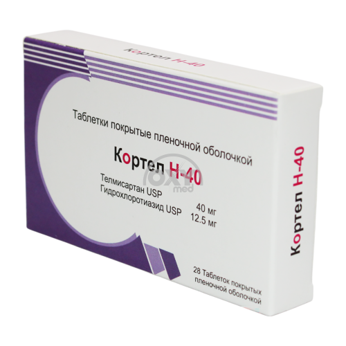 product-Kortel N-40 40 mg/12,5 mg № 28