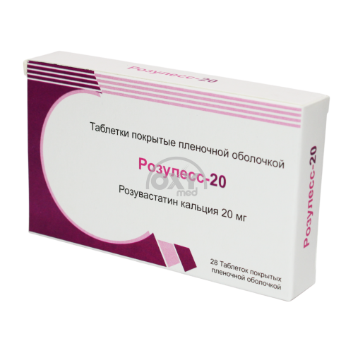 product-Roseless-20 20 mg No 28