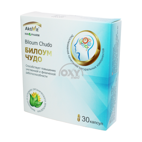 product-БИЛОУМ-ЧУДО
