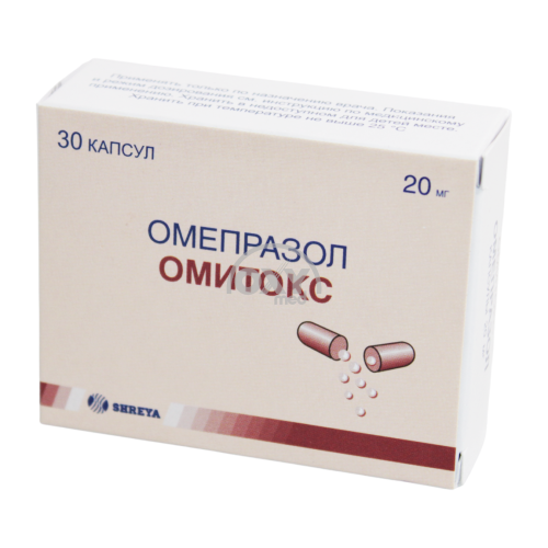 product-Omitox 20 mg № 30